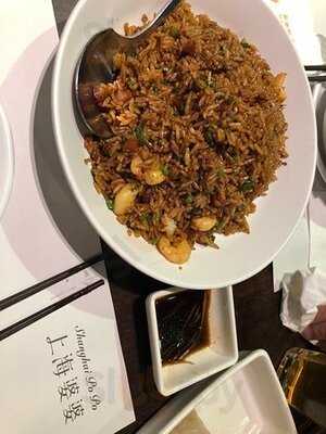 上海婆婆 (荃新天地)