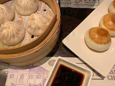 上海婆婆 (荃新天地)