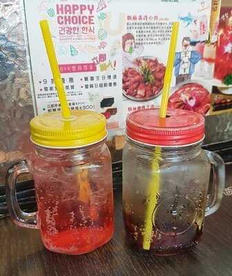 新麻蒲 Bbq (寶漢大廈)