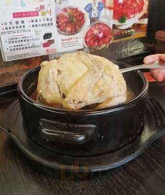 新麻蒲 Bbq (寶漢大廈)