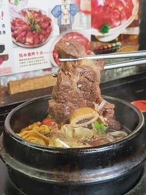 新麻蒲 Bbq (寶漢大廈)