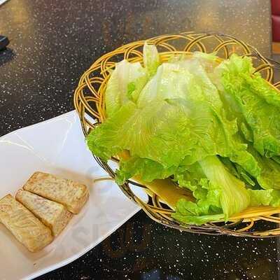 至尊重慶雞煲 (創興廣場)