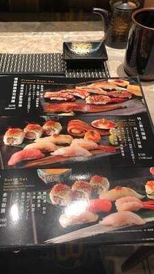 穴 (奧海城二期)