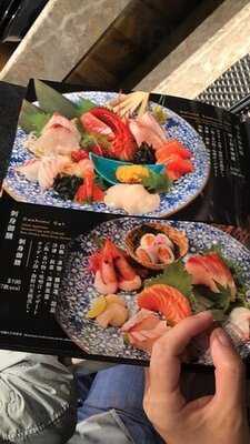 穴 (奧海城二期)