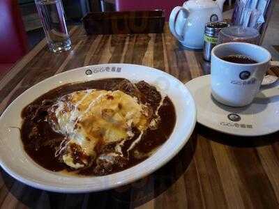 Coco壹番屋(康怡廣場店)