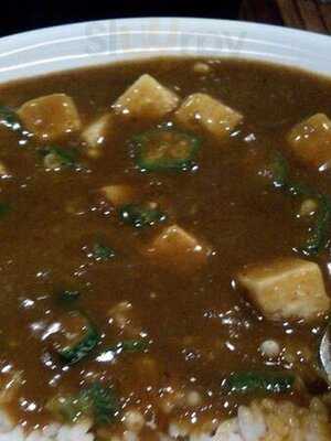 Coco壹番屋(康怡廣場店)