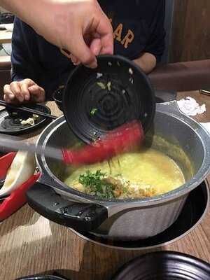 鍋心粥底火鍋