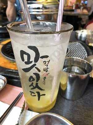 炑八韓烤 (屯門)