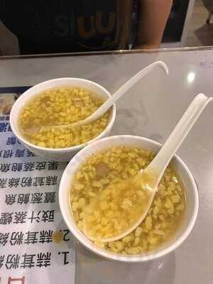 九记打冷·小菜·粉面