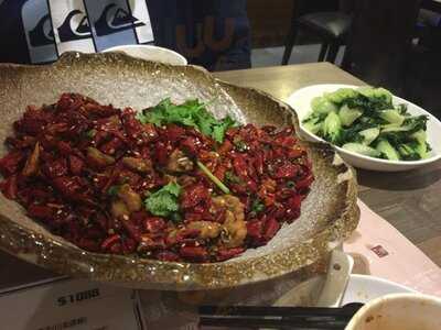 十二味巴蜀江湖菜