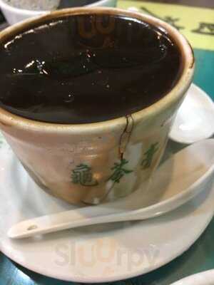 海天堂(觀塘店)