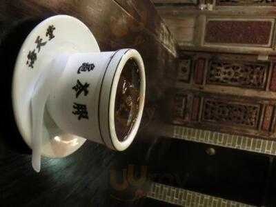 海天堂(觀塘店)