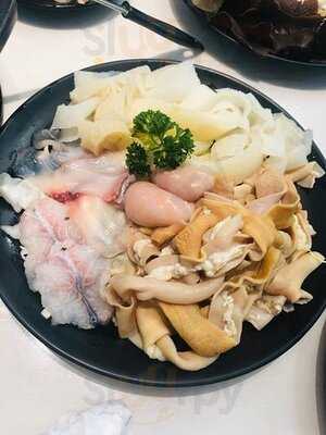 滾喜火鍋專門店