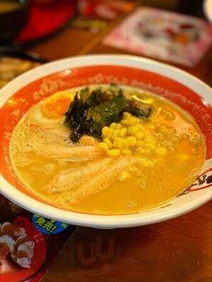 元札幌拉麵 (悅來坊)