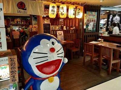 元札幌拉麵 (悅來坊)