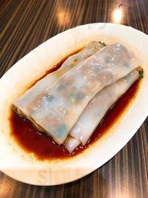 第一腸粉專賣店 (太子)