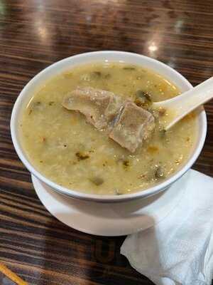 第一腸粉專賣店 (太子)