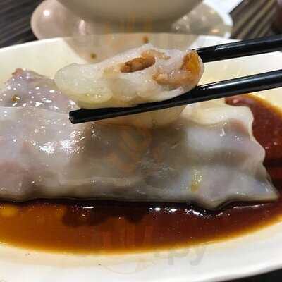 第一腸粉專賣店 (太子)