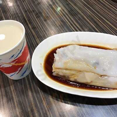 第一腸粉專賣店 (太子)