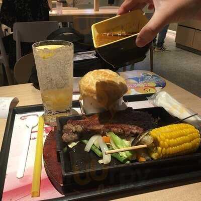 大家樂 (嘉湖銀座)