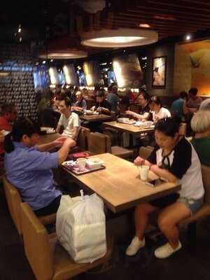 大家樂 (嘉湖銀座)