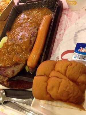 大家樂 (嘉湖銀座)