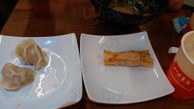 八方雲集鍋貼水餃專門店