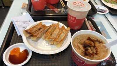 八方雲集鍋貼水餃專門店