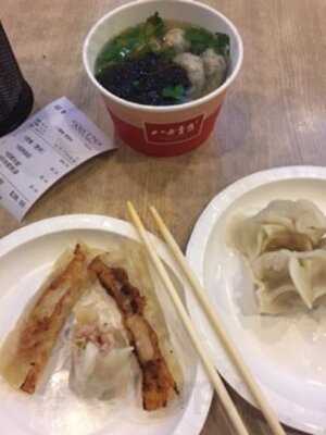 八方雲集鍋貼水餃專門店