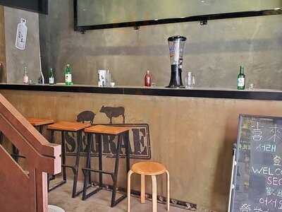 喜來稀肉(銅鑼灣)