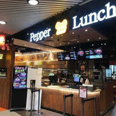 胡椒廚房 (megabox)