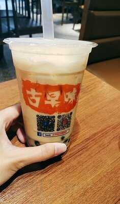 古早味休閑台灣