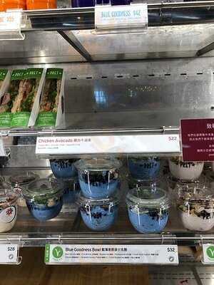 Pret A Manger (奧海城)