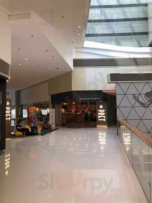 Pret A Manger (奧海城)