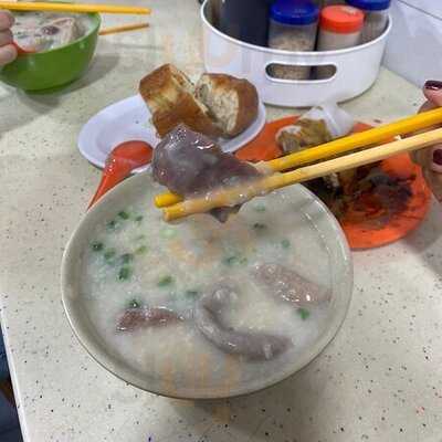 忠記粥品 (立興大廈)