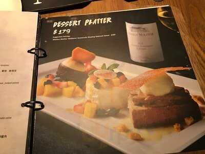 Wildfire (銅鑼灣)