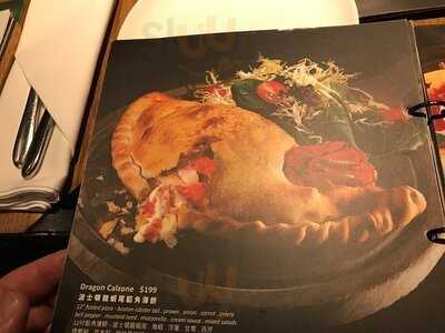 Wildfire (銅鑼灣)