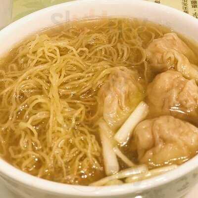 麥兆記祖傳廣州雲吞面