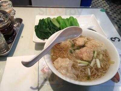 深仔記 (德裕中心)