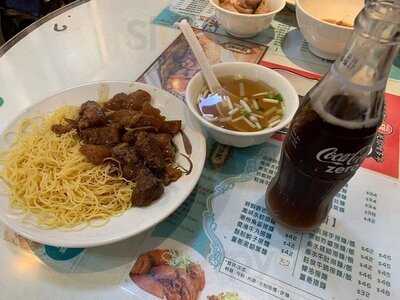 深仔記 (德裕中心)