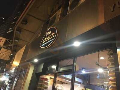 The Dutch Cheese And More 