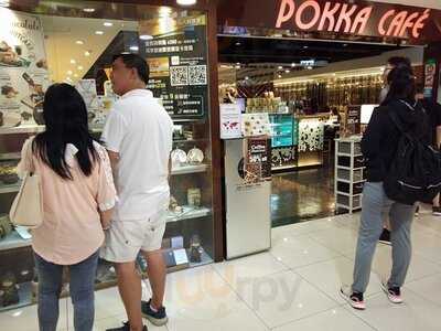 百佳咖啡餐廳 (屯門)