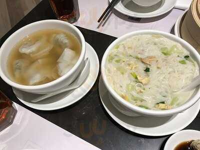 翡翠拉麵小籠包 (沙田)