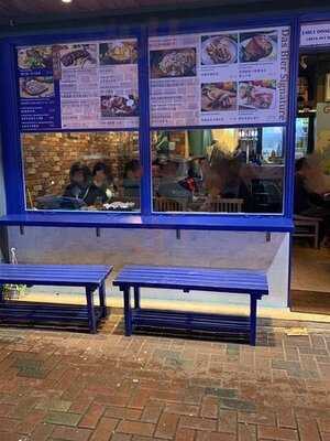 德意時啤酒坊 (大角咀)