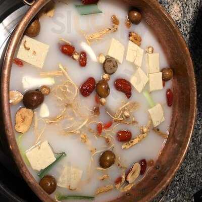 養心殿台式養生鍋