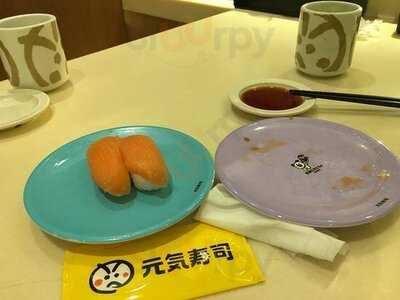 元気壽司 (新都會廣場)