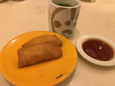 元気壽司 (新都會廣場)