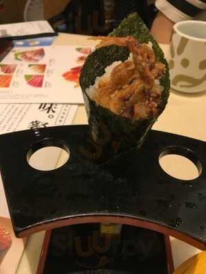 元気壽司 (新都會廣場)