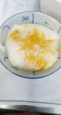 亞玉豆腐花（紅磡店）