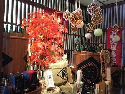 目利きの銀次 (銅鑼灣)